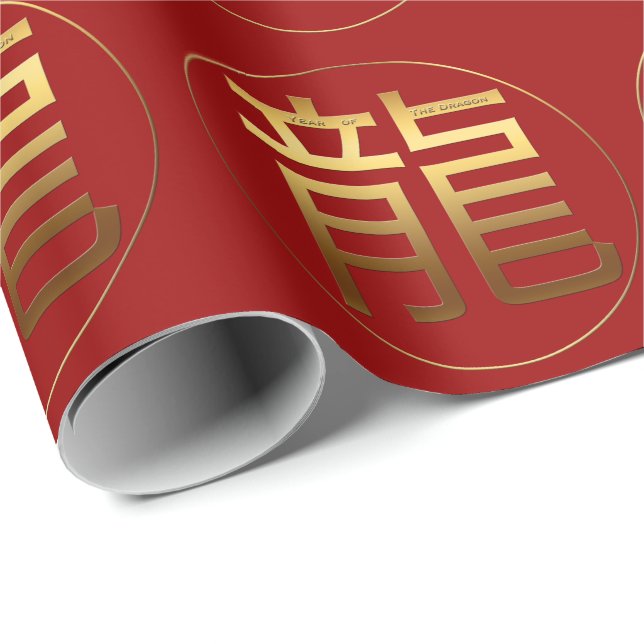 Dragon Year Gold embossed effect Symbol Wrapping P Paper (Roll Corner)