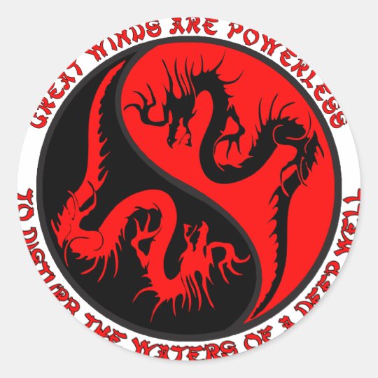 Dragon Yin Yang Classic Round Sticker