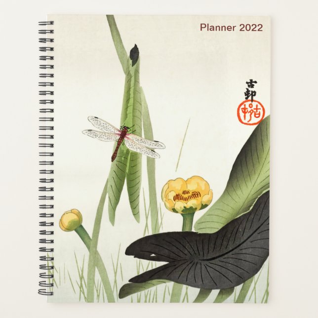 Dragonfly et Lotus par Ohara Koson, Art japonais, (Devant)