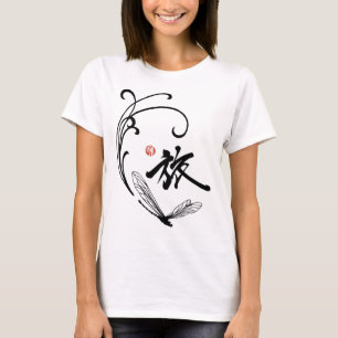 Dragonfly Journey T-Shirt