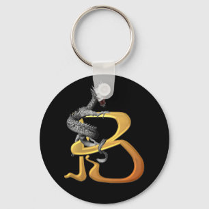Dragonlore Initial B Keychain