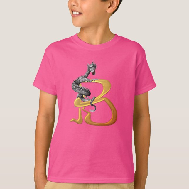 Dragonlore Initial B T-Shirt (Front)