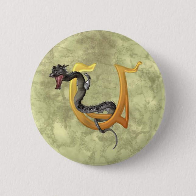 Dragonlore initial U 2 Inch Round Button (Front)