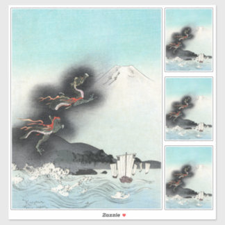 Dragon's Fury Sea Battle for Mount Fuji, Japan