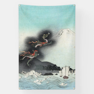 Dragon's Fury Sea Battle for Mount Fuji, Japan Banner