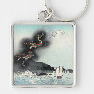 Dragon's Fury Sea Battle for Mount Fuji, Japan Keychain
