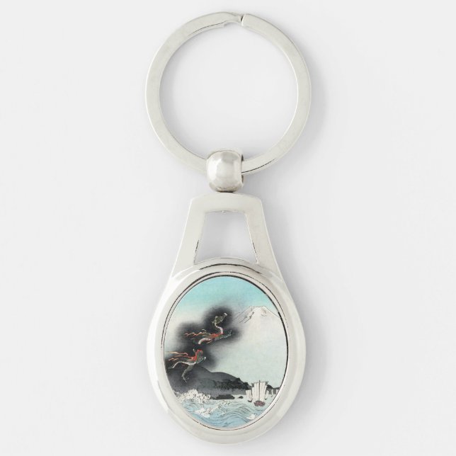 Dragon's Fury Sea Battle for Mount Fuji, Japan Keychain (Front)