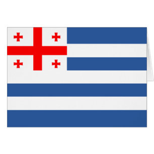 Drapeau Adjara Patriotique