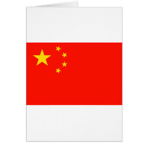 Drapeau Chine - Haute qualité