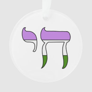 Drapeau de fierté genderqueer Chai