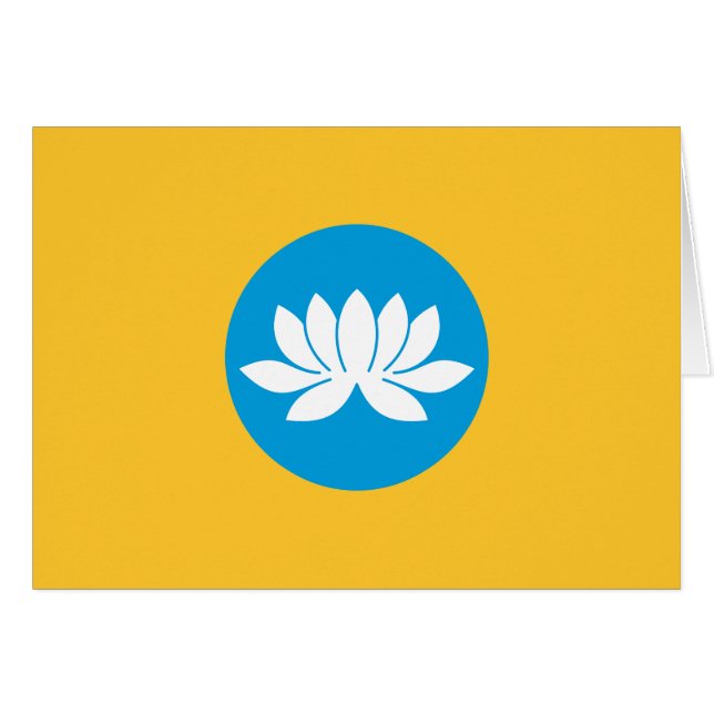 Drapeau de Kalmoukie (Devant horizontal)