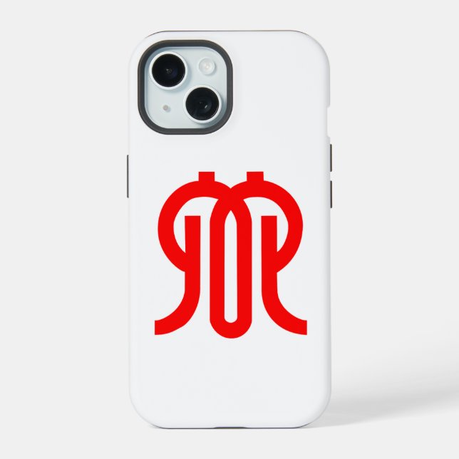 Drapeau de la préfecture de Kanagawa, Japon (Verso)