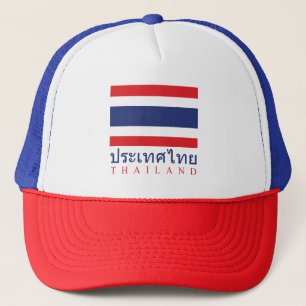 Drapeau de la Thaïlande (couleur de casquette la