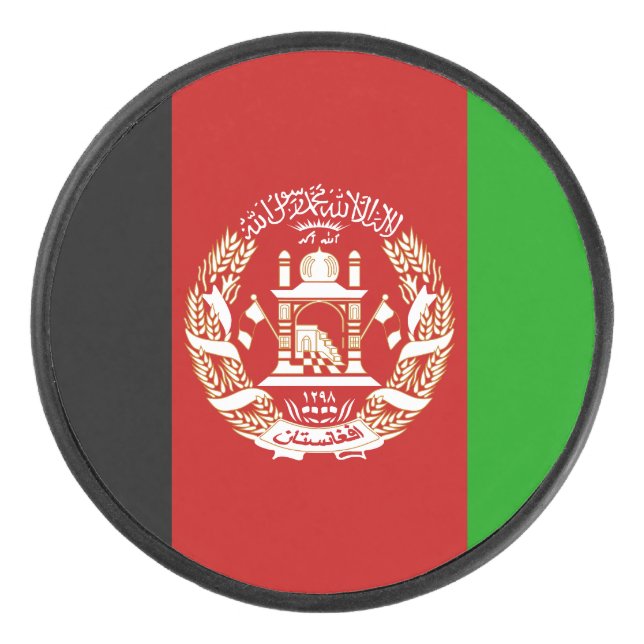 Drapeau de l'Afghanistan patriotique (Devant)
