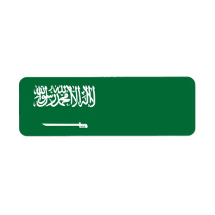 Drapeau de l'Arabie saoudite