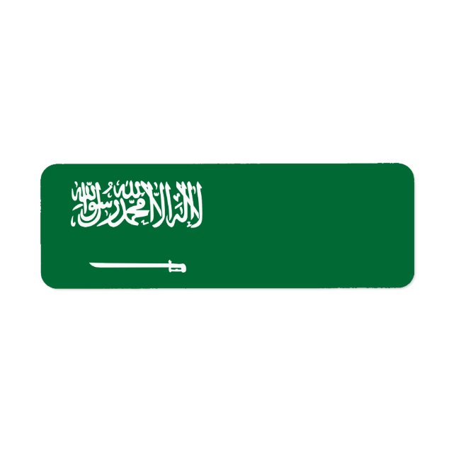 Drapeau de l'Arabie saoudite (Devant)