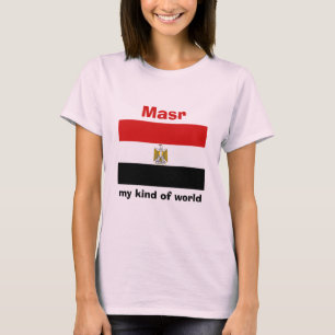 Drapeau de l'Egypte + Carte + T-shirt des textes