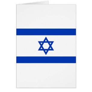 Drapeau de l'Israël