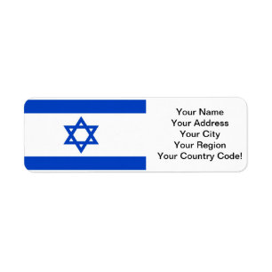 Drapeau de l'Israël