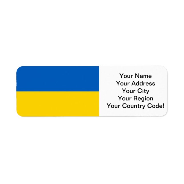 Drapeau de l'Ukraine (Devant)