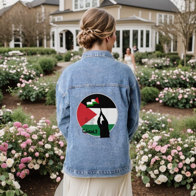 Drapeau de Palestine (Mariage Retour)