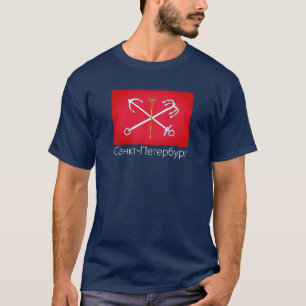Drapeau de Saint-Pétersbourg, T-shirt Russie
