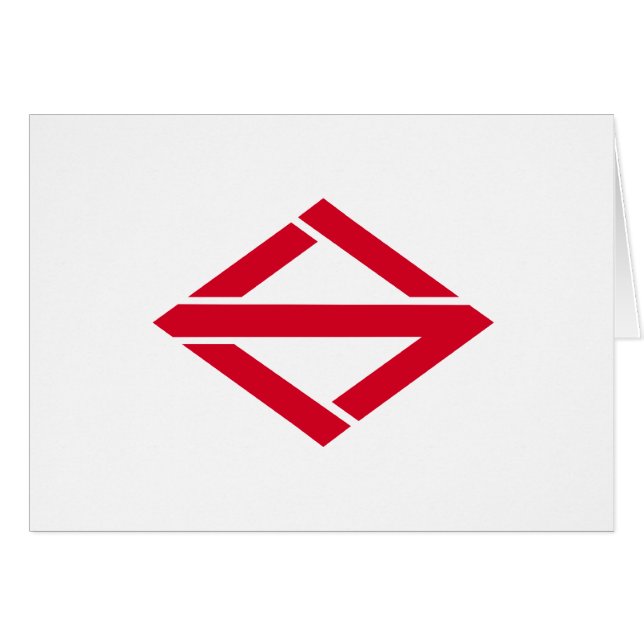 Drapeau de Yokohama, Japon, Japon (Devant horizontal)