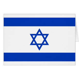Drapeau d'Israël
