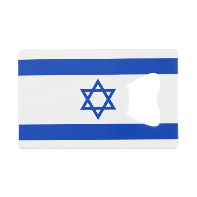 Drapeau d'Israël (Devant (Horizontal))