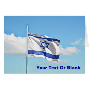 Drapeau D'Israël