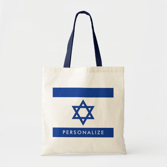 Drapeau d'Israelian de sac fourre-tout à coutume (Devant)