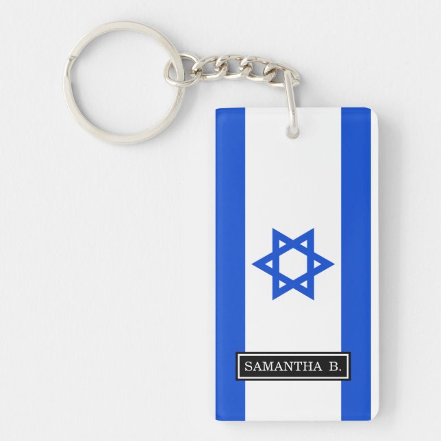 Drapeau d'Israélien (Devant)