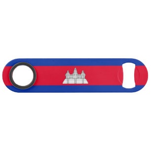 Drapeau du Cambodge patriotique