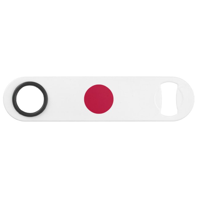Drapeau du Japon (Devant (Horizontal))