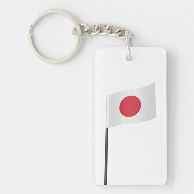 Drapeau du Japon (Devant)