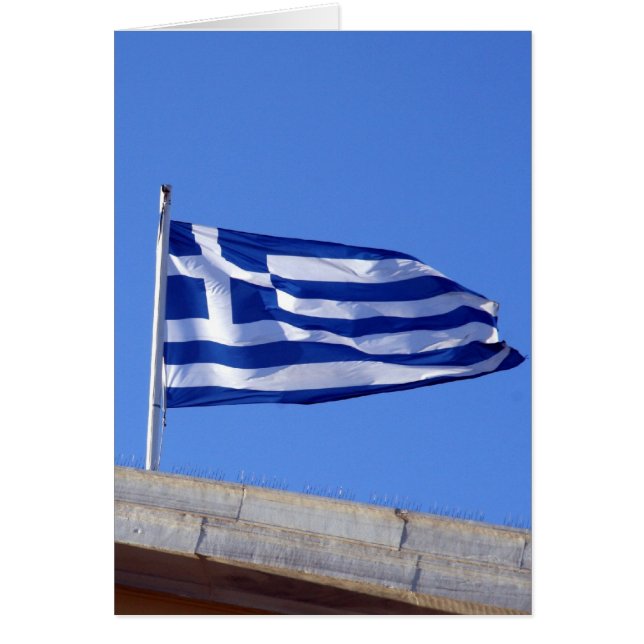 drapeau grec (Devant)