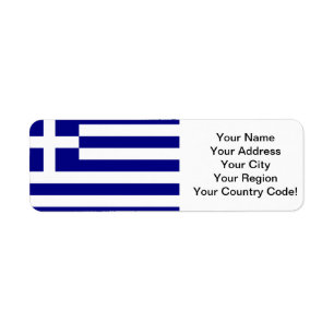 Drapeau grec
