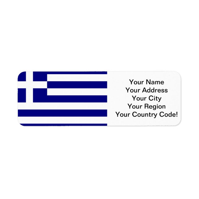 Drapeau grec (Devant)