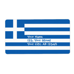 Drapeau grec