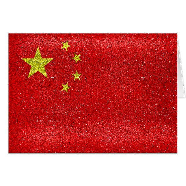Drapeau grunge de style de la Chine (Devant horizontal)