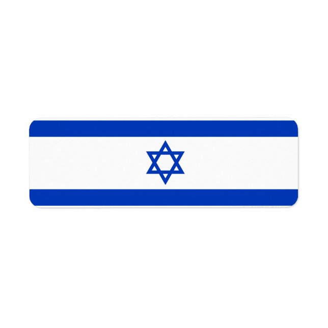 Drapeau Israël (Devant)