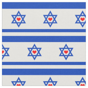 Drapeau israélien et coeur juif / Tissu de mode b