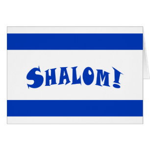 Drapeau israélien Shalom