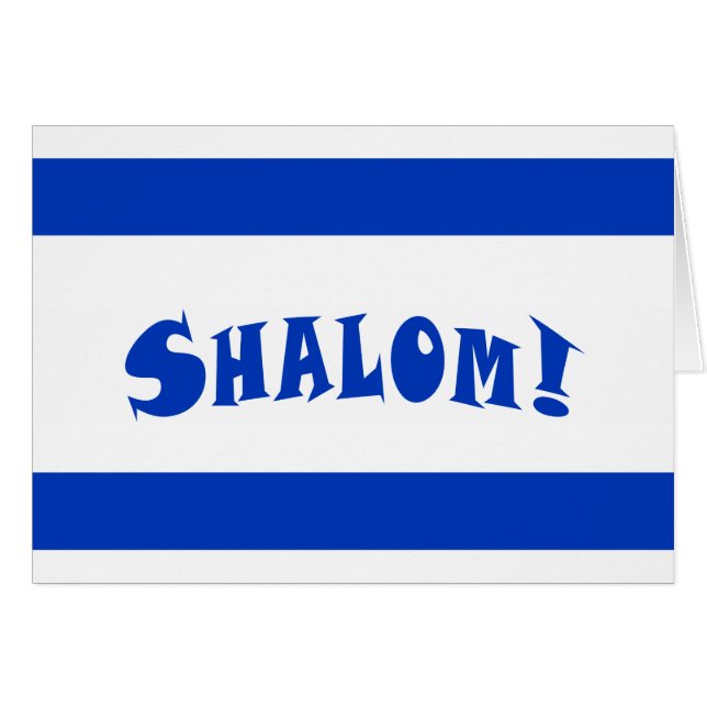 Drapeau israélien Shalom (Devant horizontal)