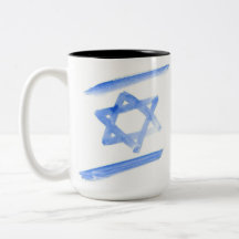 Drapeau israélien tasse à café, bleu clair graphiq