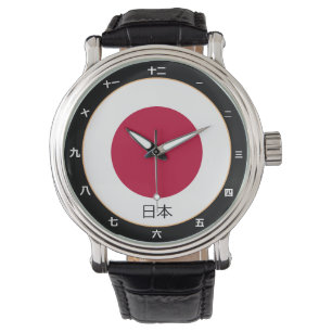 Drapeau japonais & mode japonaise /kanji montre