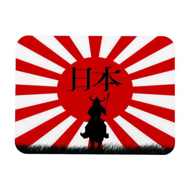 Drapeau japonais & Samurai guerrier Nippon Magnet (Horizontal)