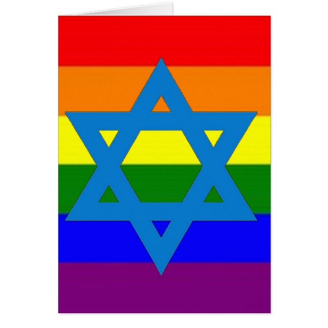 Drapeau juif de gay pride (Devant)