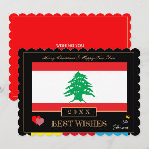 Drapeau Libanais & Bonne Année/Meilleure Carte de 