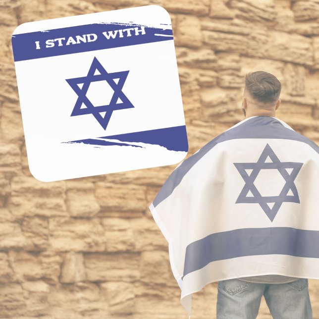 Drapeau sioniste patriotique I avec Sticker Israël (Créateur téléchargé)